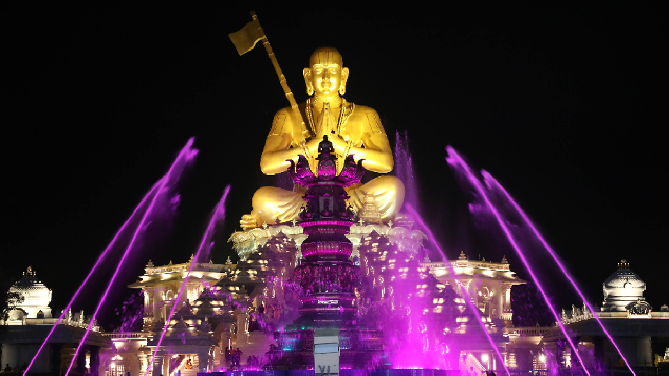 LEELA-JALA-NEERAJANAM